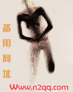 [火影忍者]收集男宠献姬君